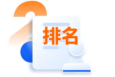 盘点关键词排名在3-20名之外不稳定时期的优化方法